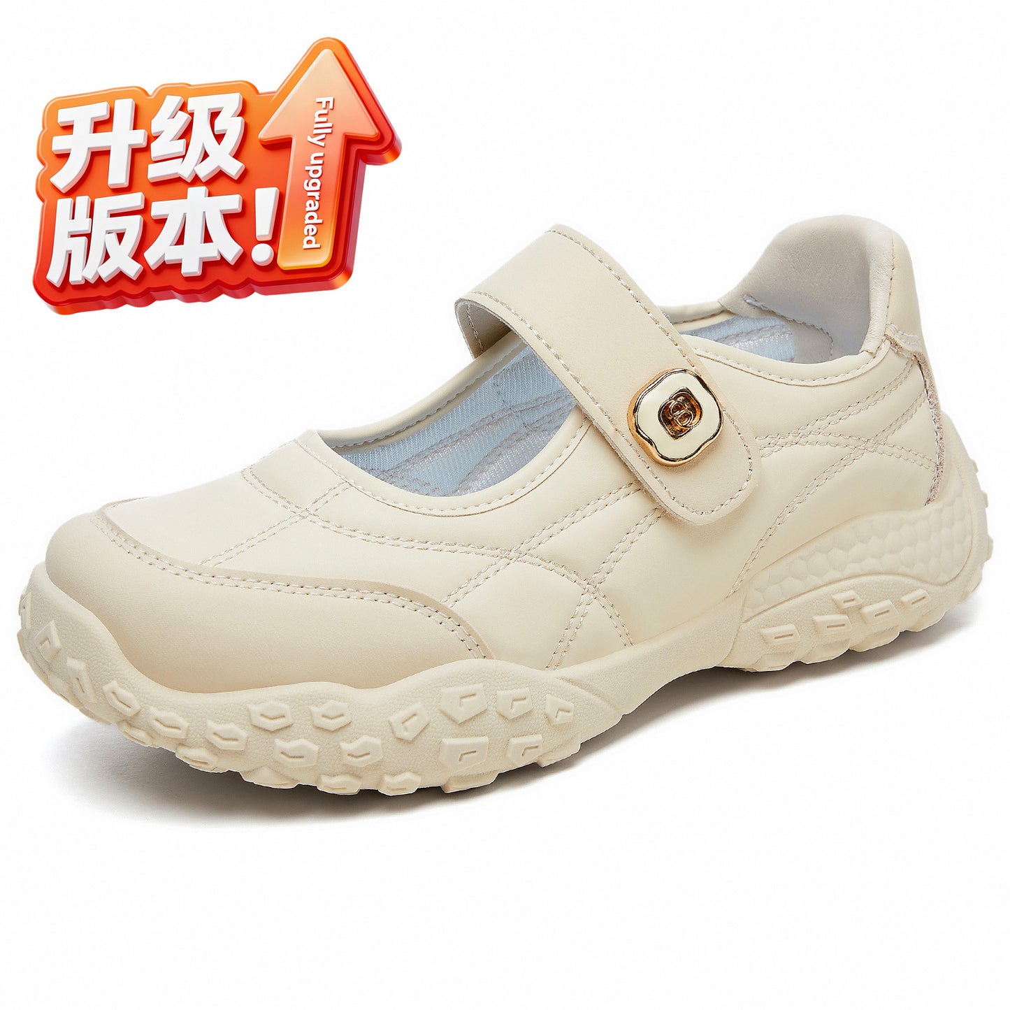 Unityfoot G-QQ10 Running Shoes – Lightweight Responsive Everyday Road Shoe