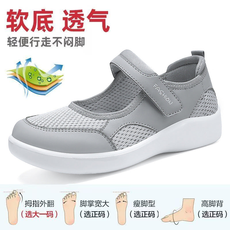 Unityfoot GW-W01 Waterproof Walking Shoe