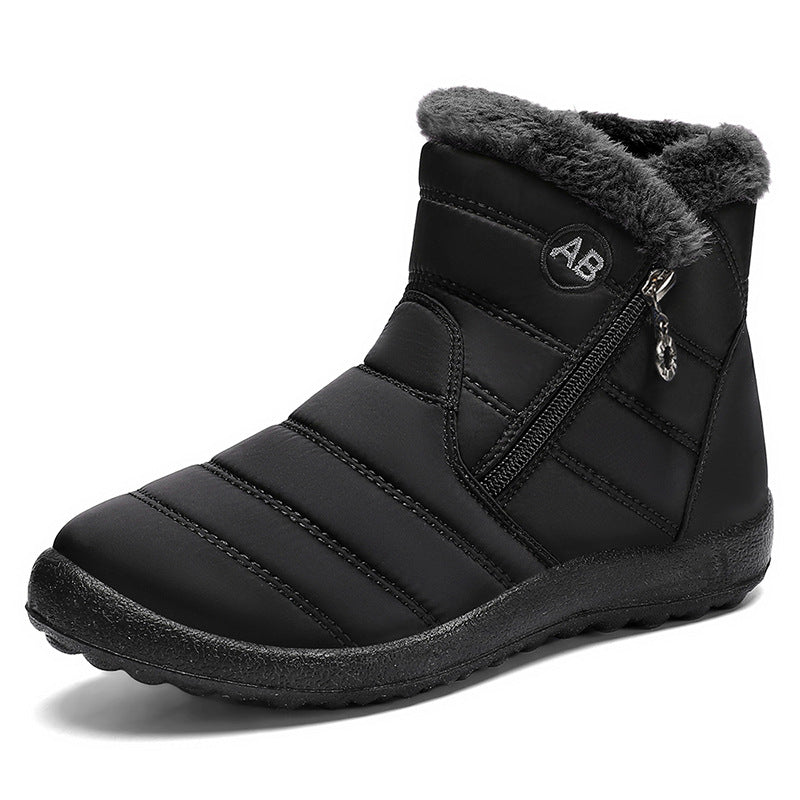 Unityfoot GM-857 Chunky Retro Sneakers – Thick Sole Dad Shoes for Men & Women