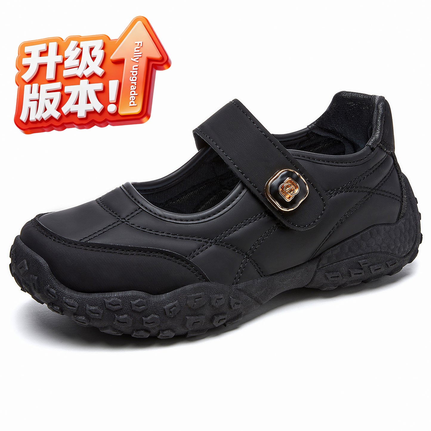 Unityfoot G-QQ10 Running Shoes – Lightweight Responsive Everyday Road Shoe