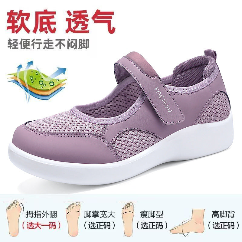 Unityfoot GW-W01 Waterproof Walking Shoe