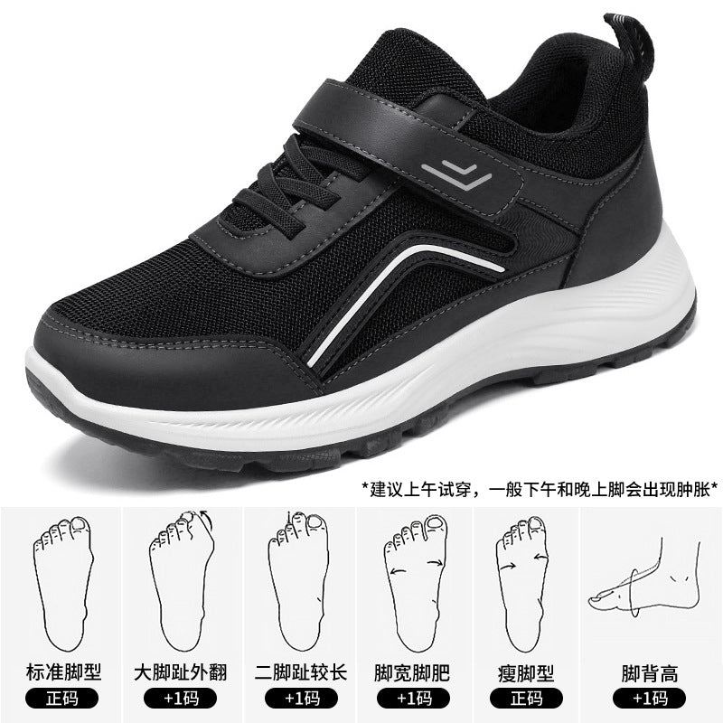 VyloxStep G-D60 厚底运动鞋