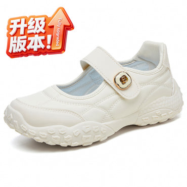 Unityfoot G-QQ10 Running Shoes – Lightweight Responsive Everyday Road Shoe