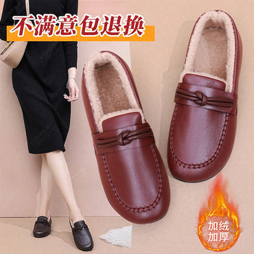 Unityfoot GM-JLY02 Running Shoe