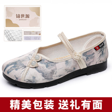 Unityfoot JSY-G-YT10 Athletic Sneakers – Sporty Everyday Performance Shoe