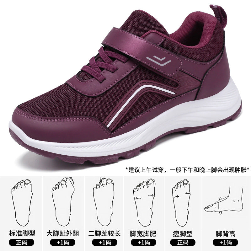 VyloxStep G-D60 厚底运动鞋