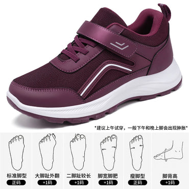 Unityfoot G-D60 Chunky Sneaker