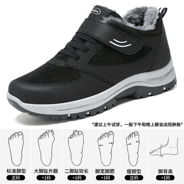 Unityfoot GM-D-6 Chunky Sneaker