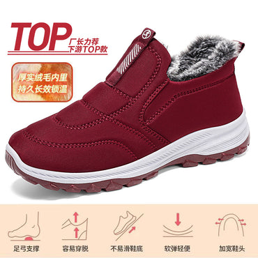Unityfoot GM-YD607 Running Shoes – Multi-Color Responsive Road Performance Trainer