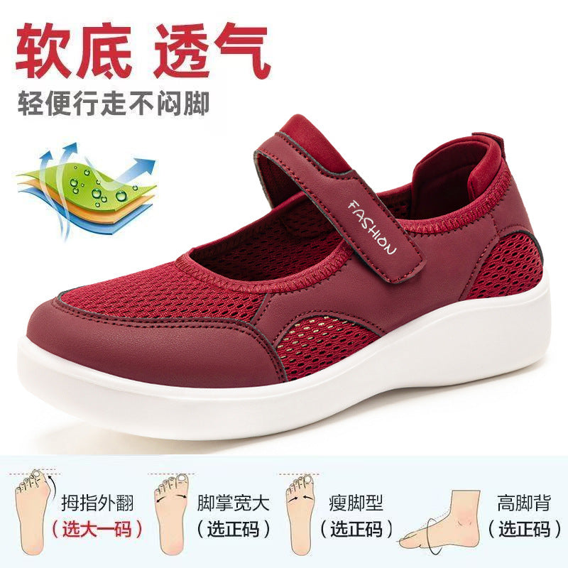 Unityfoot GW-W01 Waterproof Walking Shoe