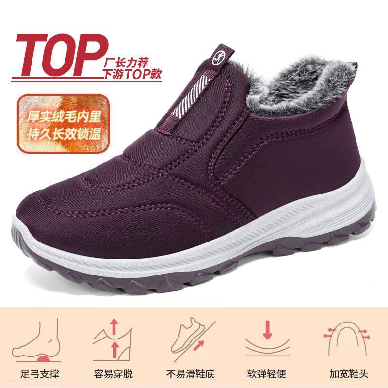 VyloxStep GM-YD607 跑鞋 – 多彩响应式公路性能训练鞋