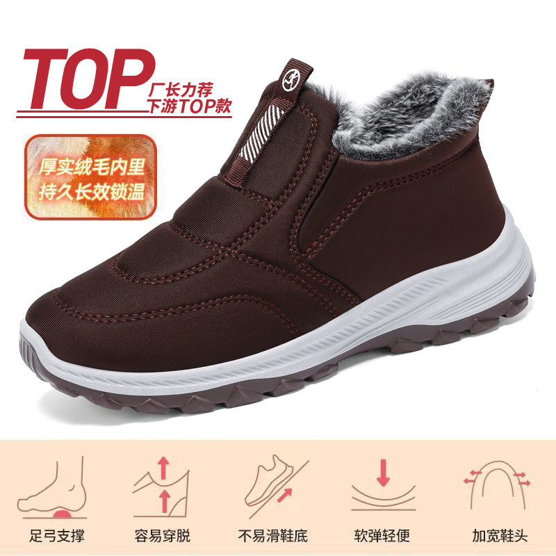 VyloxStep GM-YD607 跑鞋 – 多彩响应式公路性能训练鞋